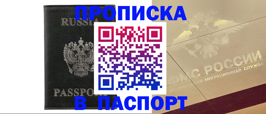 форма 3 в Эртили